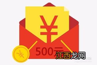 2022年双11买黄金划算吗-双11买黄金会比平时买便宜多少