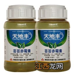 芸苔素和杀虫剂能混用吗，芸苔素和赤霉素有什么区别