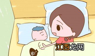 妈妈这么哄婴儿 怎样哄哭闹新生宝宝