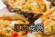 为什么蒸熟的山药麻嘴 山药麻嘴能吃吗