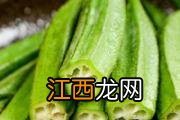 每天喝豆浆有什么好处与不好处 三黑豆浆的功效与作用