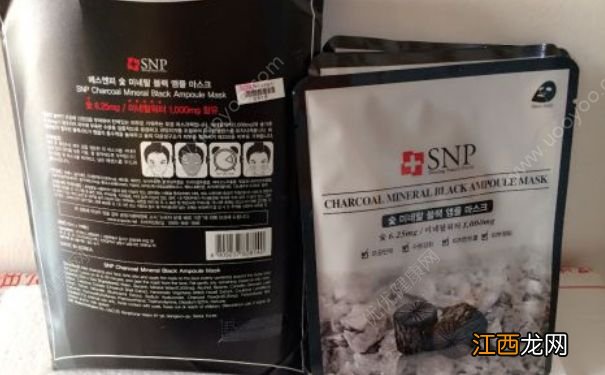 SNP矿泉水木炭面膜好用吗？SNP矿泉水木炭面膜价格