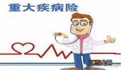 长护险的钱怎么拿？