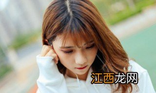 微信昵称女生简单清新 微信昵称简单干净女主播