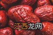 过夜的柠檬山楂水能喝吗 柠檬山楂水减肥吗