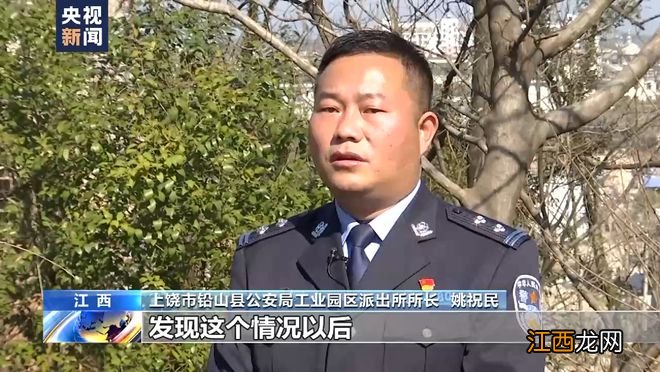 监控公布：胡鑫宇持录音笔走上宿舍5楼阳台 停留约3分钟