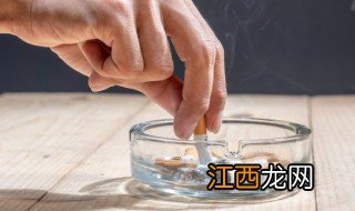 烟灰缸打碎了寓意 无意打碎烟灰缸预示着什么