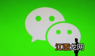 成熟有深度内涵的微信名字 深沉而有内涵的微信名