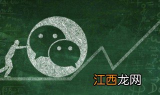 有内涵的成熟微信名字大全 成熟有内涵的微信名字有哪些