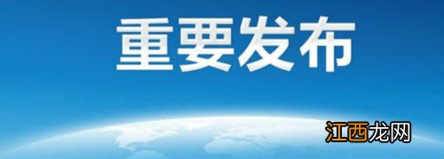 镜双城苏摩的结局是什么意思 苏摩为什么会成为男人