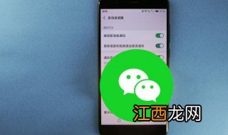 微信名字成熟有内涵的简短 成熟稳重有内涵的微信名字