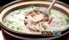 羊肉汤的羊肉是哪个部位