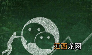 霸气高冷女神昵称微信名字 霸气高冷女神昵称微信