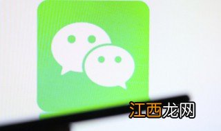 高级高冷微信昵称 高冷的微信昵称