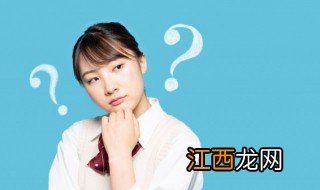 黄精好种植吗? 现在什么地方适合种植黄精