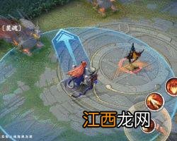 决战平安京：铃鹿御前全新幻世梦语系列皮肤「远域星帆」即将上线