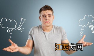 玄关上摆放什么物件 玄关上摆放什么物件好