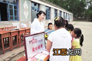 老人小孩可以买吉林吉康保吗？