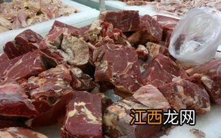 肉牛肉和土牛肉的区别