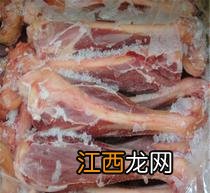 湖羊肉和山羊肉的区别