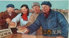 南京中老年意外宁惠保哪些人能买？