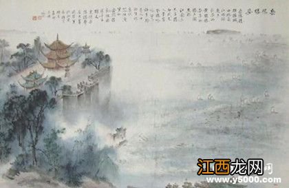 范仲淹《岳阳楼记》中的滕子京是什么样的人？语文老师没有告诉你