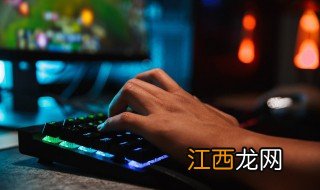 原神怎么在空中对话结束 原神怎么在空中对话