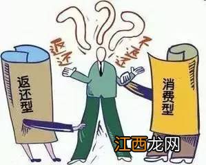 消费型保险需要注意的细节是什么？