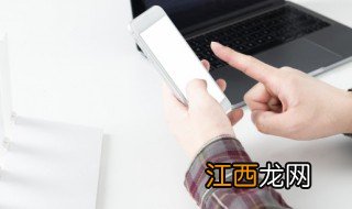 好听又冷门id，好听又冷门的四字id