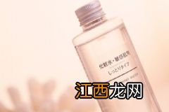 肌研净透毛孔控油洁面乳好用吗？肌研毛孔控油洁面乳价格