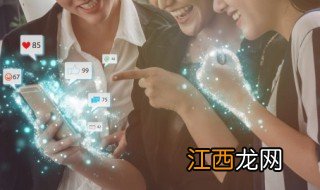 好听又冷门的三个字id，冷什么好听三个字的