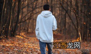 微信名字干净成熟男人 男生微信名字干净成熟的