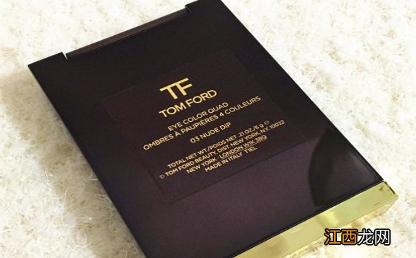 tomford眼影03试色 TomFord眼影03怎么样？