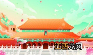 北京天安门广场旅游攻略 关于北京天安门广场旅游攻略