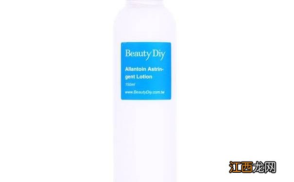 Beauty Diy尿囊素毛孔紧致清新收敛水好用吗？