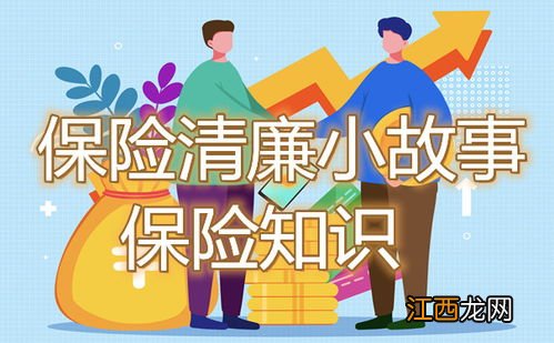 阳光保险少儿重疾险有哪些？