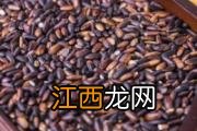 黑糯米和大米哪个热量高 黑糯米可以减肥吗