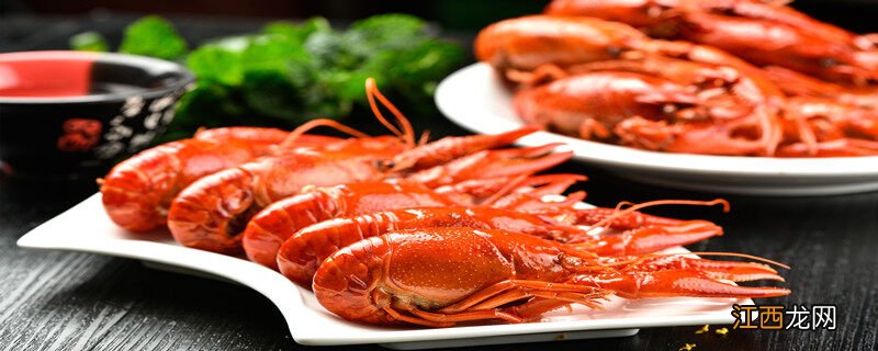 龙虾在水底多久可以不上来 龙虾离水能活多久