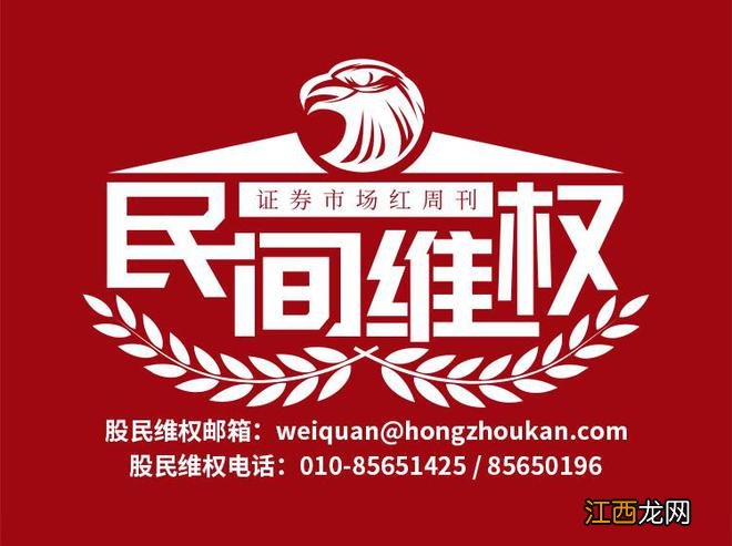 上实发展：预计22年扣非净利同比扭亏为盈