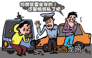 主动撤案算不算骗保？