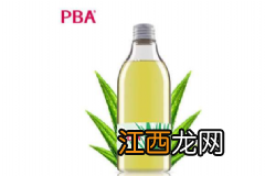 水芝澳海洋控油调理水好用吗？水芝澳海洋控油调理水价格