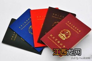 什么学历可以报考自考本科 需要什么条件及要求