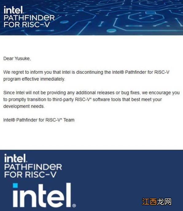 传英特尔放弃Pathfinder平台，收缩RISC-V领域布局