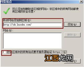 辽宁成人自考2022年10月报名时间具体时间