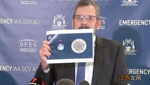 放射性胶囊丢失两周,澳大利亚“大海捞针”