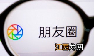 阳光丽人的微信昵称，阳光的微信昵称女