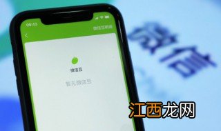 阳光好听微信昵称大全 阳光好听的微信昵称