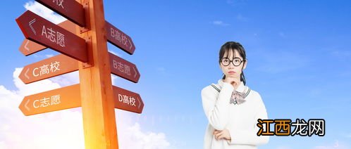 山西2022年成考成绩什么时候可以查