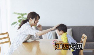 孩子屡教不改怎么教育 屡教不改的孩子该怎么办