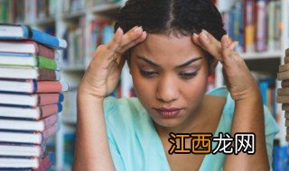 九年级孩子叛逆家长怎么办，9岁孩子叛逆期家长怎么做